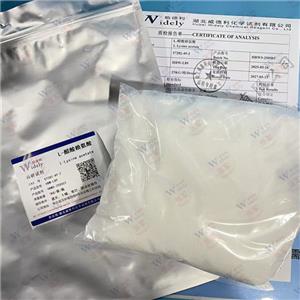 L-醋酸赖氨酸,L-Lysine acetate