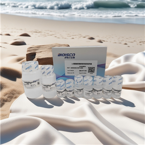 α-葡萄糖苷酶活性抑制检测试剂盒,α-Glucosidase Inhibitory Activity Assay Kit