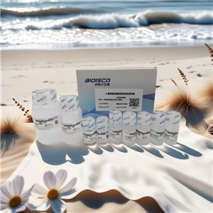 α-葡萄糖苷酶活性抑制检测试剂盒,α-Glucosidase Inhibitory Activity Assay Kit