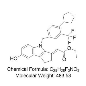 伊曲莫德精氨酸杂质Ⅲ-5