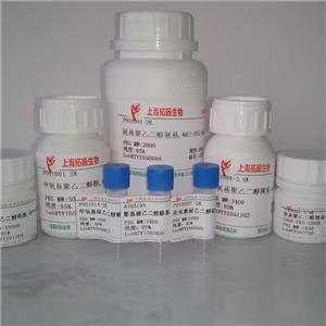 四嗪聚乙二醇四嗪,Tetrazine-PEG-Tetrazine1k