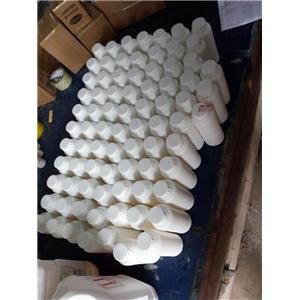 4,4-二甲氧基-2-丁酮