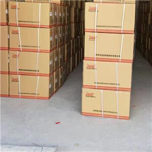 DL-乳酸,DL-Lactic acid