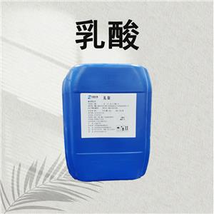 DL-乳酸,DL-Lactic acid