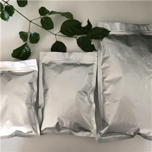 月桂酰谷氨酸,L-Glutamic acid,N-(1-oxododecyl)-