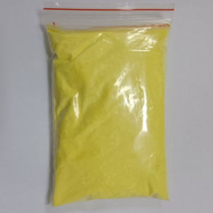 2,2',2''- (1,3,5-三嗪-2,4,6-三基)三[5-(己氧基)-6-甲基]苯酚,2,2,2-(1,3,5-Triazine-2,4,6-triyl)tris[5-(hexyloxy)-6-methylphenol