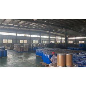 氯代烷基多聚磷酸酯,CR 504