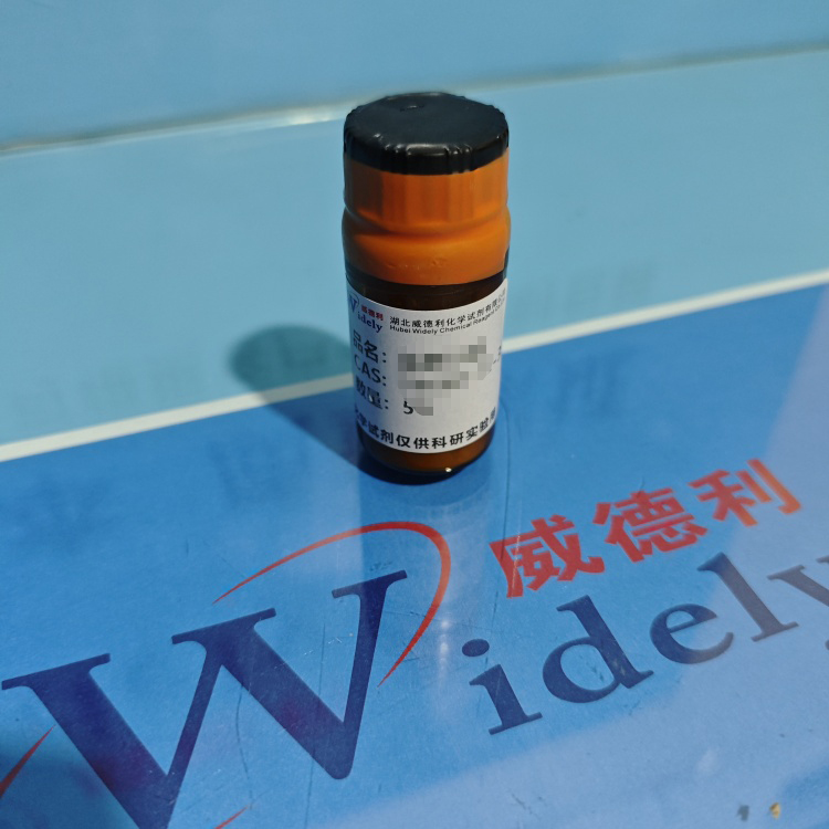 甘氨脱氧胆酸,GLYCODEOXYCHOLIC ACID