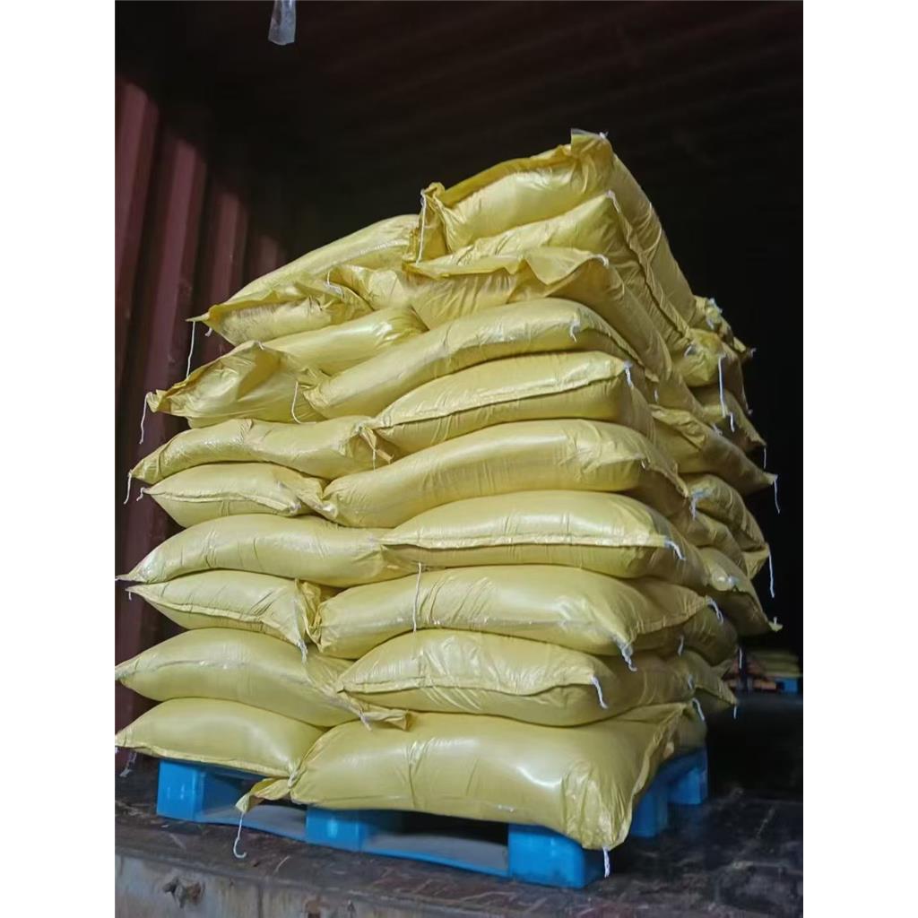 3-异丙基苯基-alpha,alpha-二甲基异氰酸苄酯,3-ISOPROPENYL-ALPHA,ALPHA-DIMETHYLBENZYL ISOCYANATE