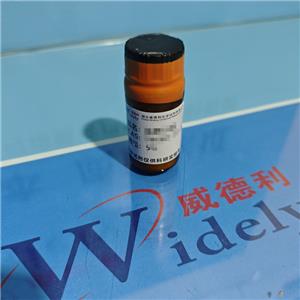 甘氨脱氧胆酸 | 360-65-6 含量97% 高纯试剂 陈明 13339985473同微