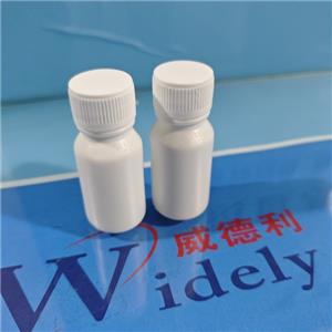 度他雄胺 | 164656-23-9 含量99% 高纯试剂 陈明 13339985473同微