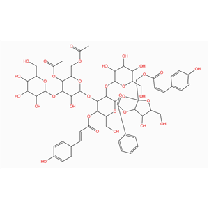 远志寡精J，147742-15-2 ，Tenuifoliose J，天然产物，中药对照品。