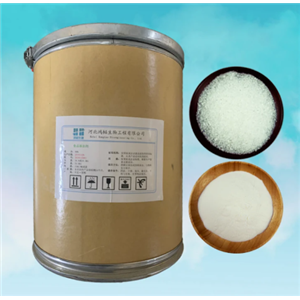 β-丙氨酸,beta-Alanine