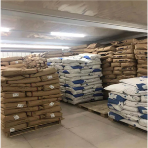 β-丙氨酸,beta-Alanine