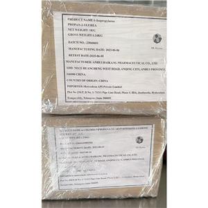 (S)-对氯-B-苯丙氨醇 886061-26-3