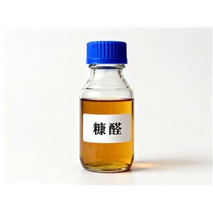 糠醛,Furfural