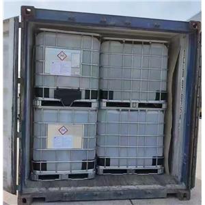 引发剂A,Di-tert-butyl peroxide