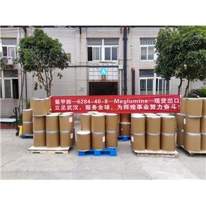 N-甲基-D-葡糖胺,N-Methyl-D-glucamine