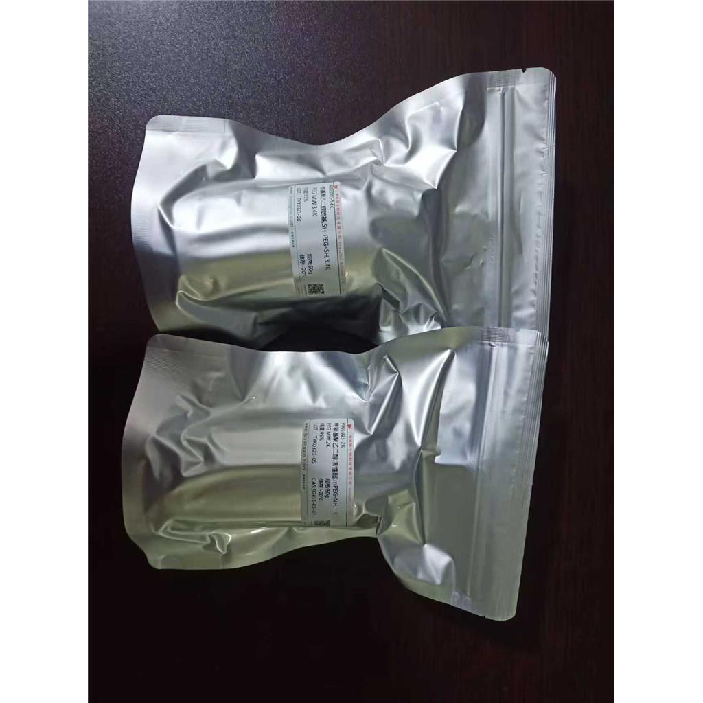 活性酯聚乙二醇硅烷,NHS-PEG-Silane