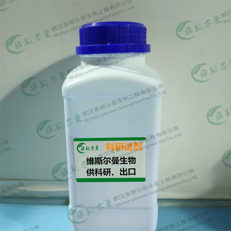 2-苯基苯并咪唑-5-磺酸,2-Phenylbenzimidazole-5-sulfonicacid