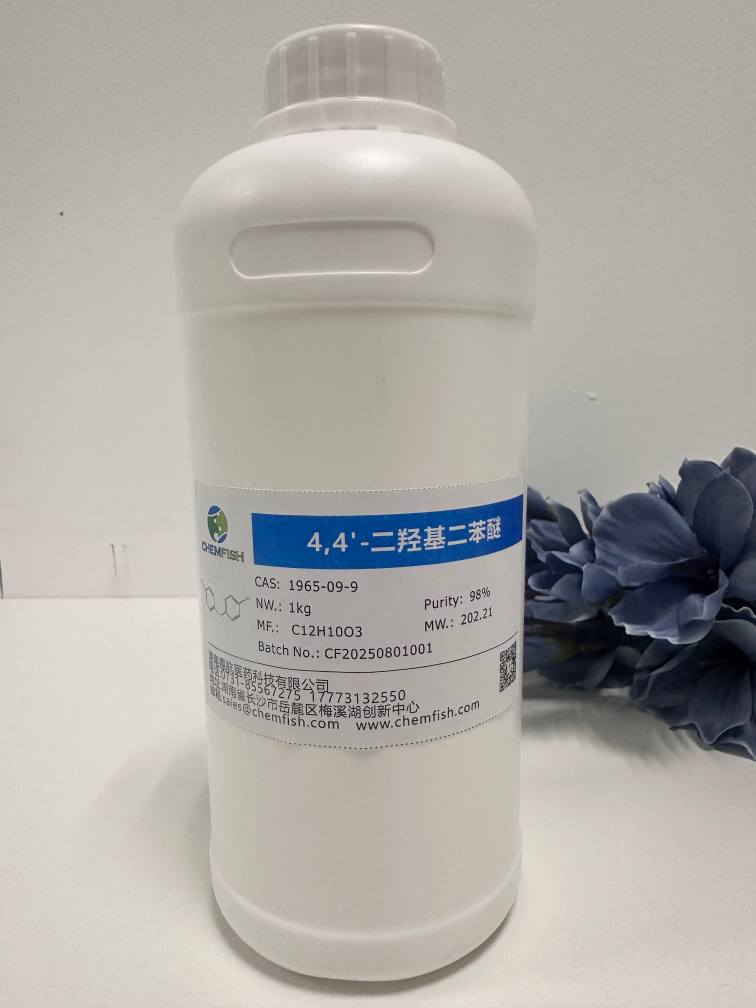 4,4'-二羟基二苯醚,4,4'-Oxydiphenol