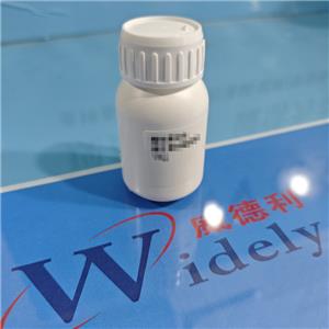 16alpha-羟基泼尼松龙,11β,16α,17,21-tetrahydroxypregna-1,4-diene-3,20-dione