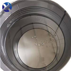 全氟辛基乙基丙烯酸酯,3,3,4,4,5,5,6,6,7,7,8,8,9,9,10,10,10-heptadecafluorodecyl prop-2-enoate