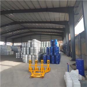 二聚酸,C36 Dimer acid