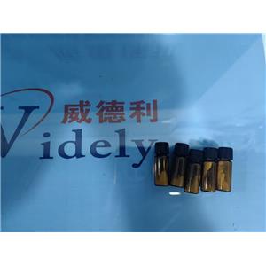 科研试剂佐利替尼标准品1626387-80-1工艺路线