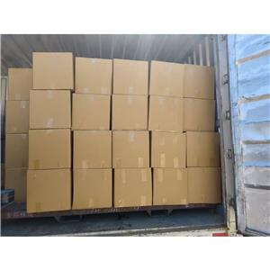 四钼酸铵,diammonium tridecaoxotetramolybdate(2-)