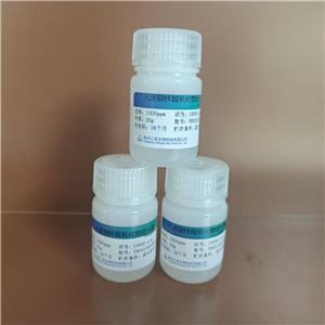 人源铜锌超氧化物歧化酶（液体）