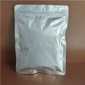 重组人源纤连蛋白,Fibronectin