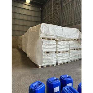 富马酸二丁酯,Dibutyl fumarate