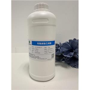 双氟代碳酸乙烯酯（DFEC）