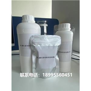 2-溴乙基噻吩,2-Ethylthiophene