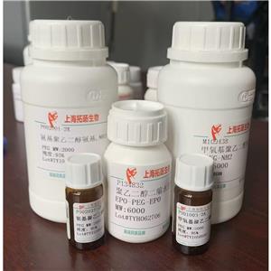 生物素聚乙二醇硫辛酸;硫辛酸聚乙二醇生物素,Biotin-PEG-LA;LA-PEG-Biotin
