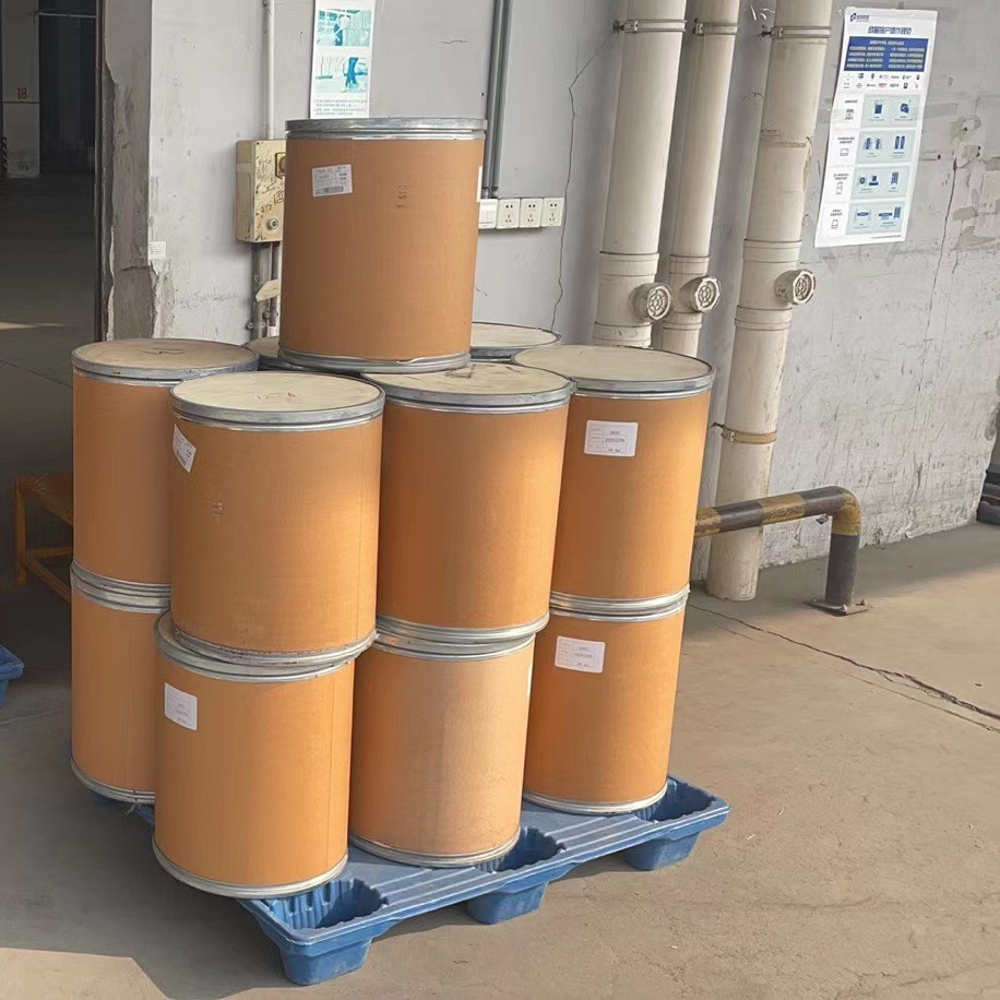 头孢丙烯,Cefprozil