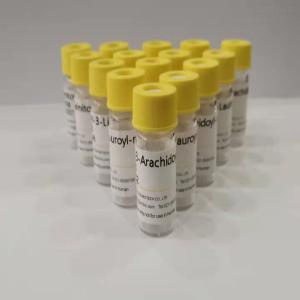 罗丹明标记壳聚糖,Chitosan-RB