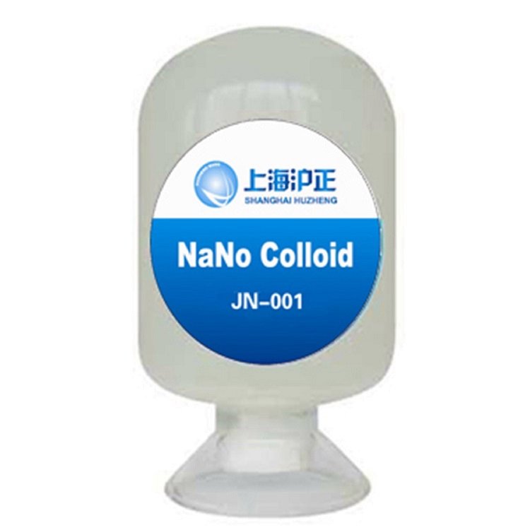 织物芳香微胶囊整理剂,Fabric aromatic microcapsule finishing agent