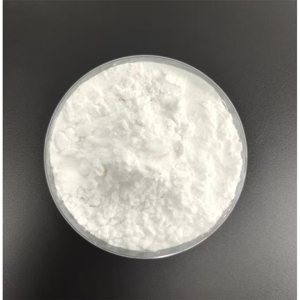 小分子透明质酸钠,Ultrafine Sodium Hyaluronate; Hyaluronic Acid