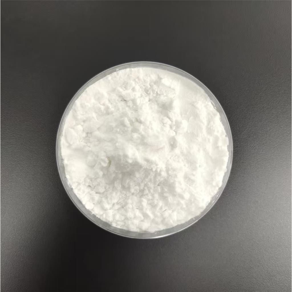 小分子透明质酸钠,Ultrafine Sodium Hyaluronate; Hyaluronic Acid