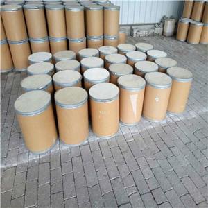 头孢丙烯,Cefprozil