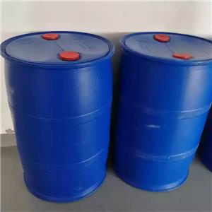 1,3-二氯丙烯,1,3-Dichloropropene