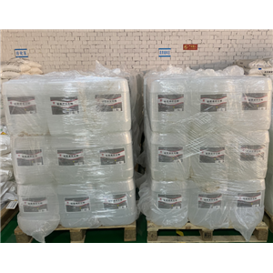 1.3丁二醇（药用辅料）,1,3-Butanediol