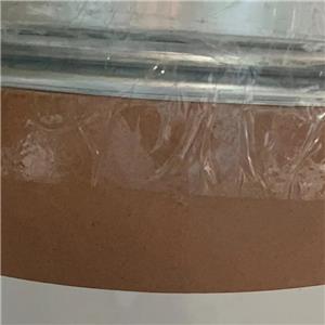 二乙氨基乙基纤维素,DEAE-cellulose