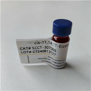 罗丹明标记葡聚糖,RB-Dextran