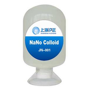 织物芳香微胶囊整理剂,Fabric aromatic microcapsule finishing agent