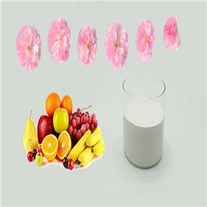 织物芳香微胶囊整理剂,Fabric aromatic microcapsule finishing agent