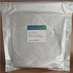 小分子透明质酸钠,Ultrafine Sodium Hyaluronate; Hyaluronic Acid