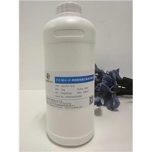 9,9-双[4-(2-丙烯酰氧基乙氧基)苯基]芴,9,9-Bis[4-(2-acryloyloxyethyloxy)phenyl]fluorene